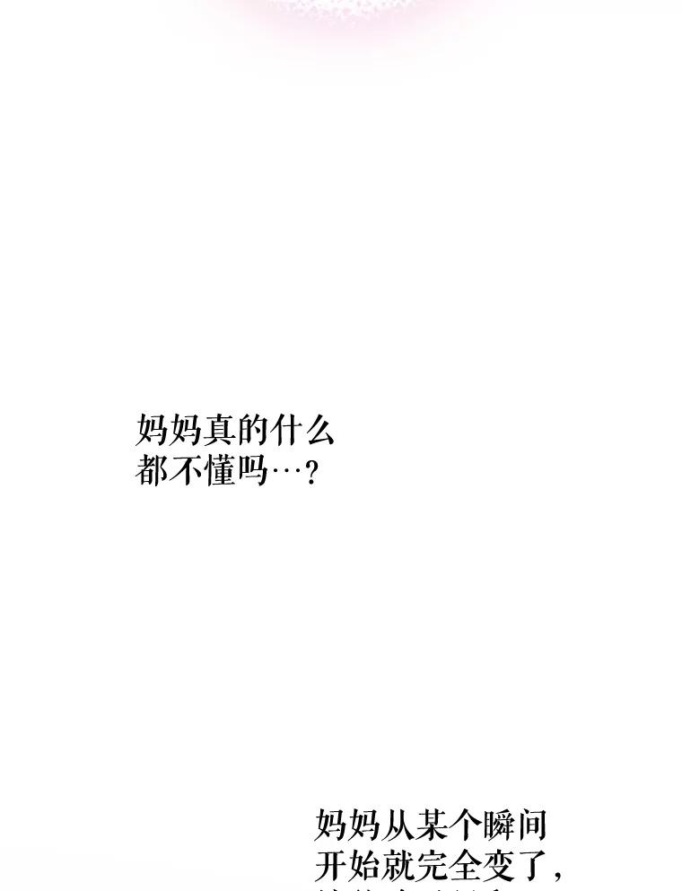 90.jpg