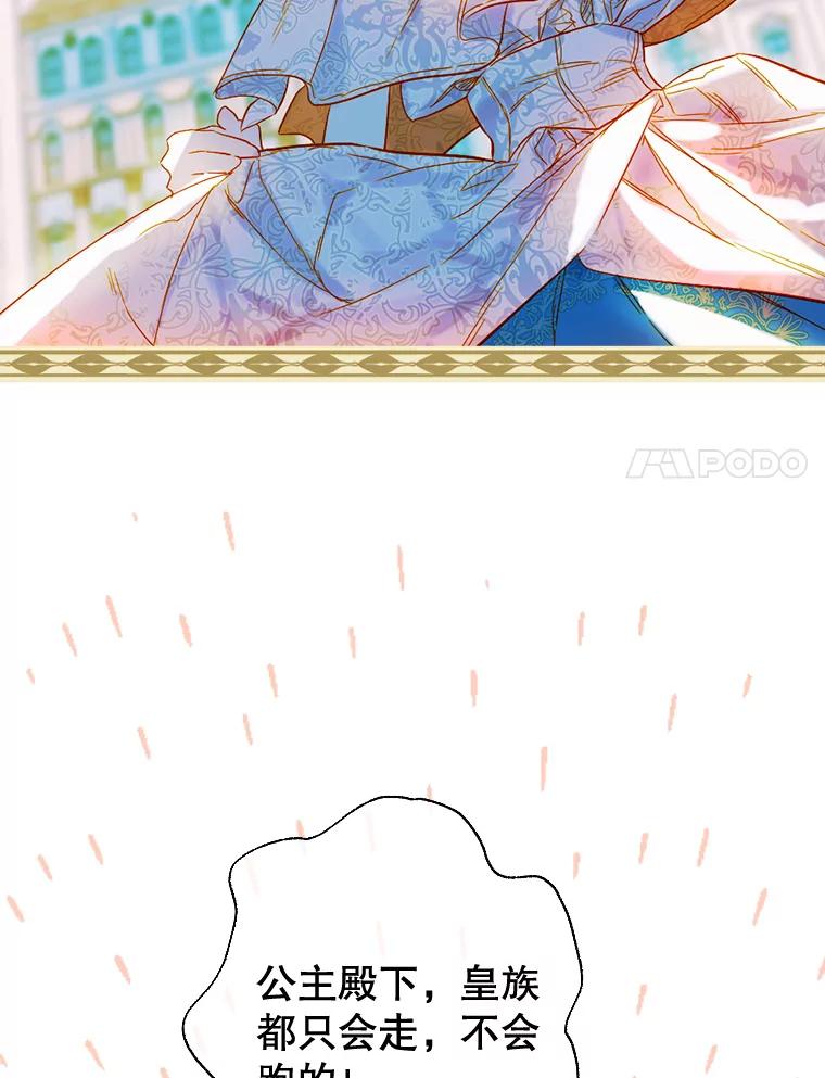 79.jpg