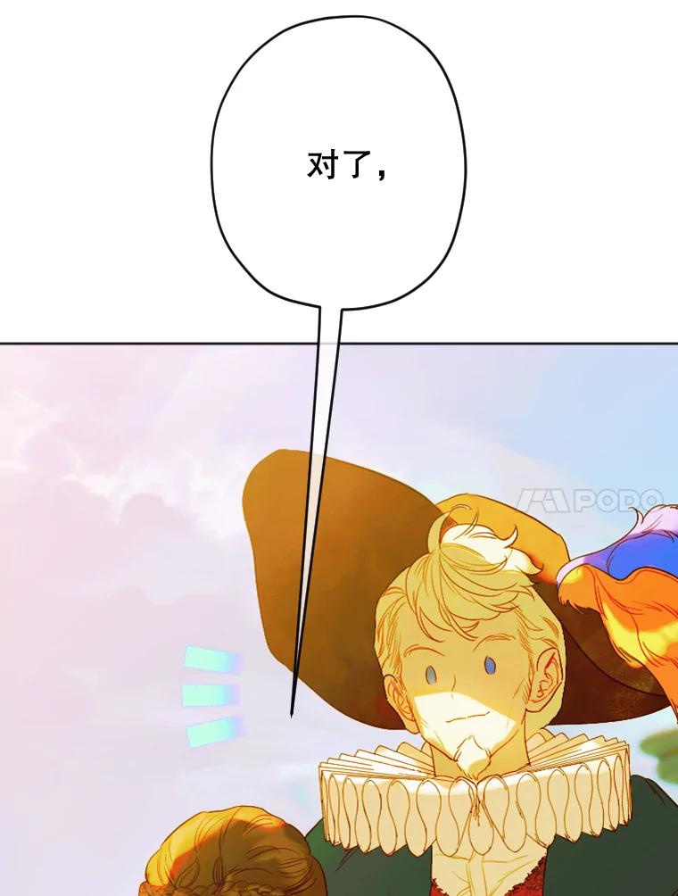 70.jpg