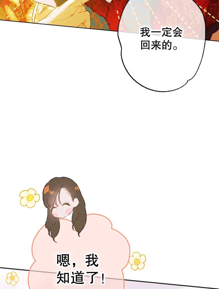 68.jpg