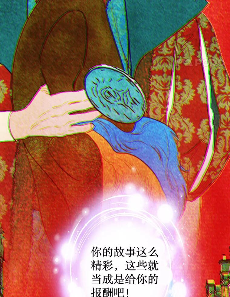 90.jpg