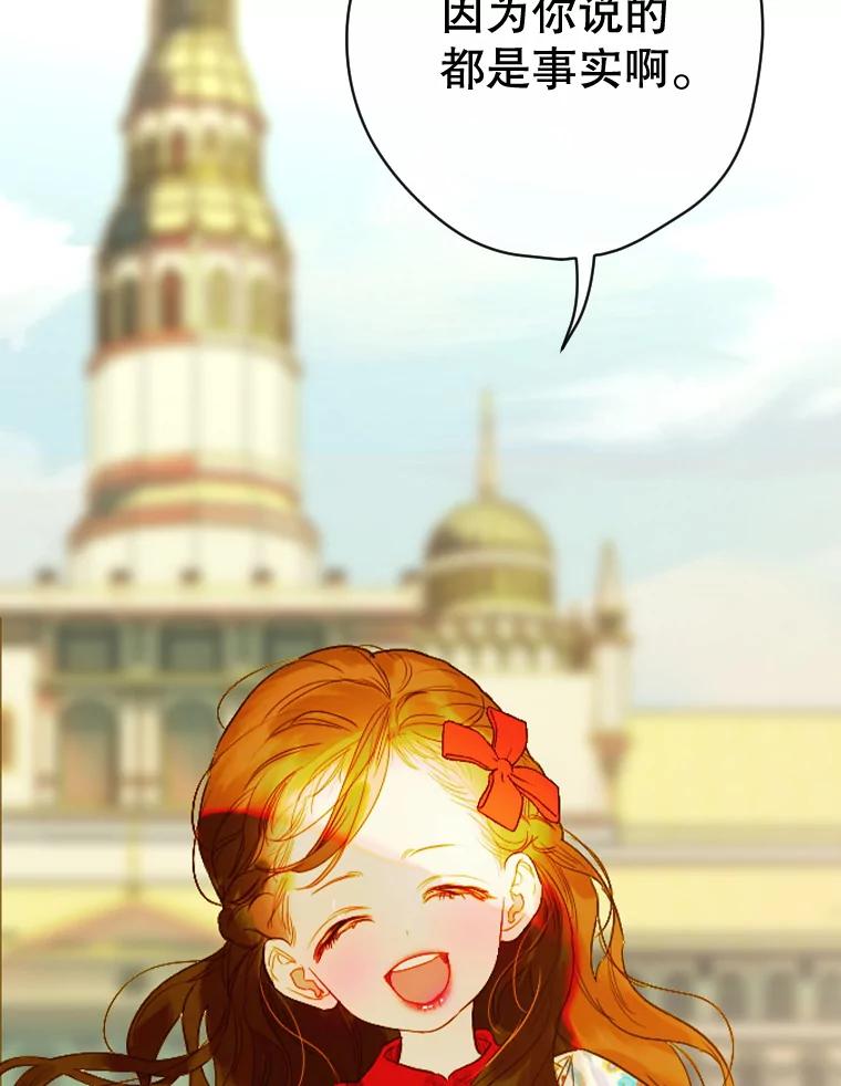 82.jpg