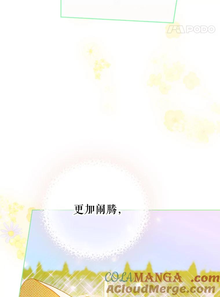 93.jpg