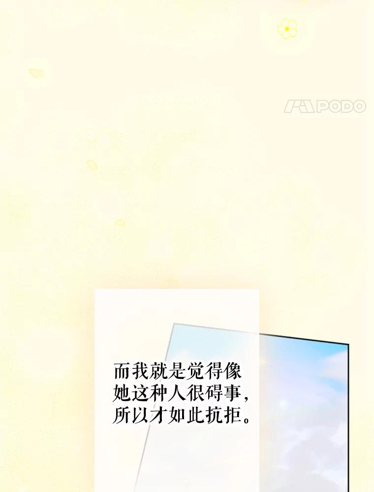 67.jpg