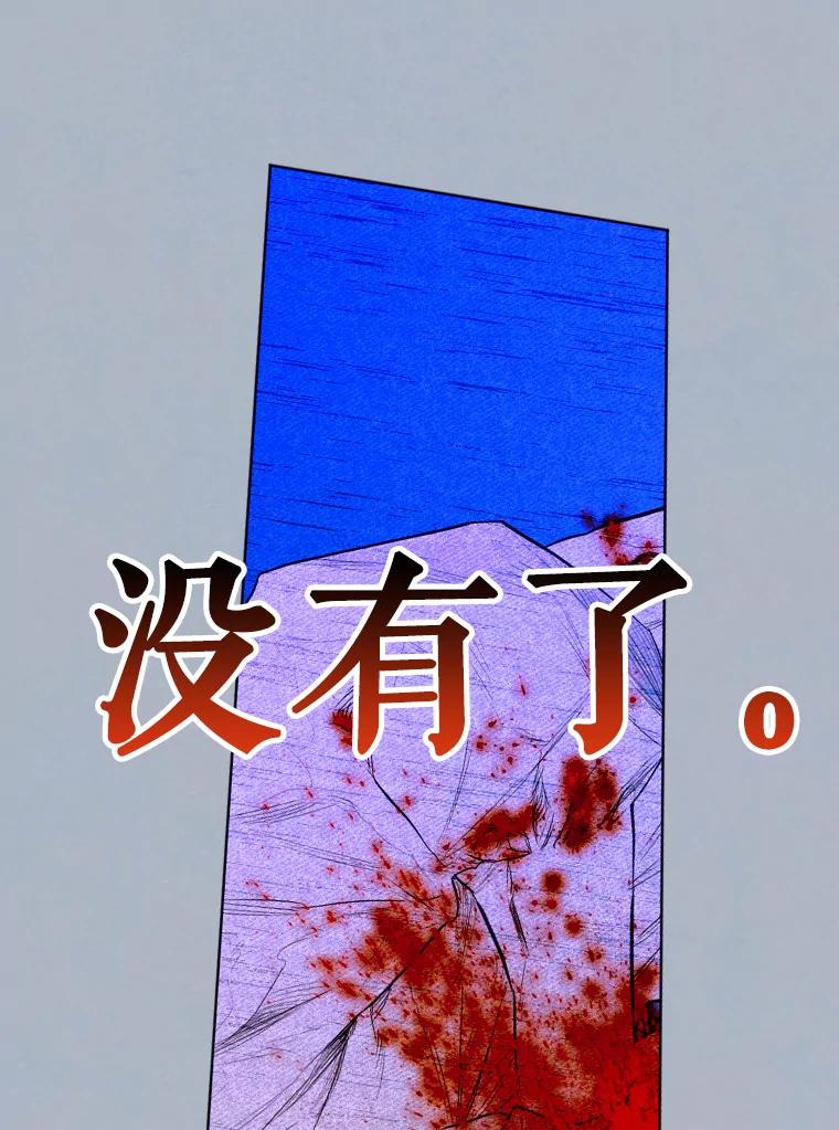108.jpg