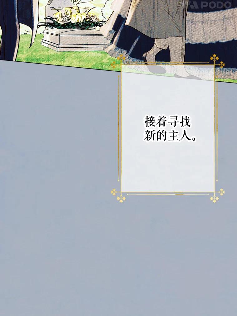 98.jpg