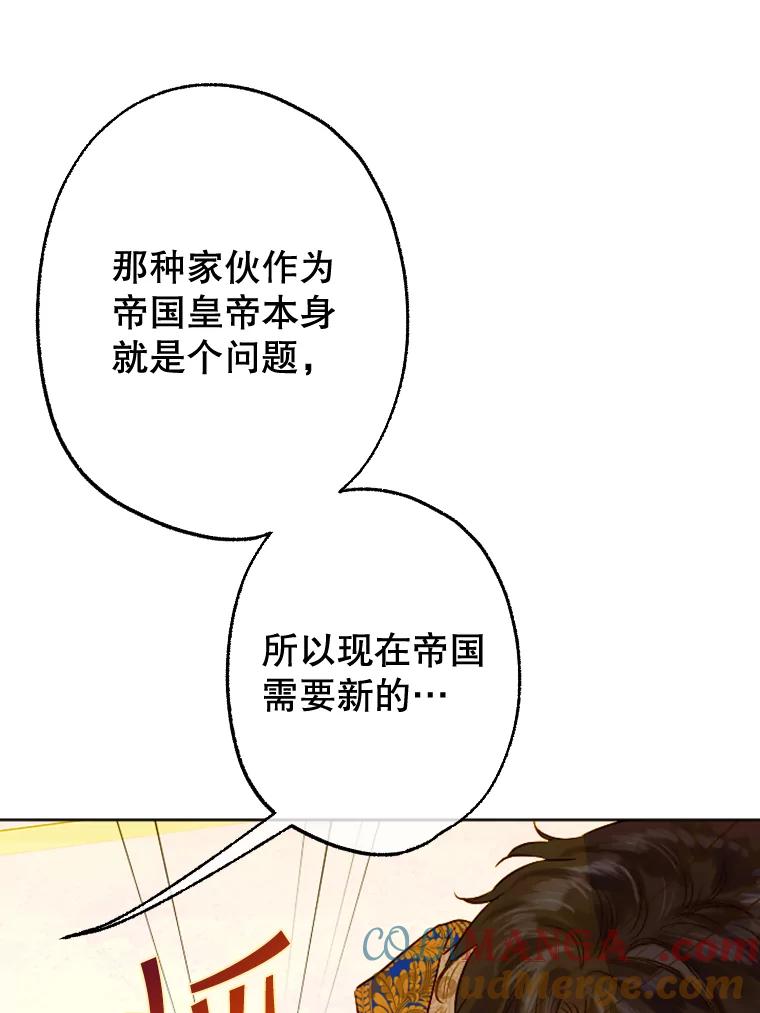 77.jpg