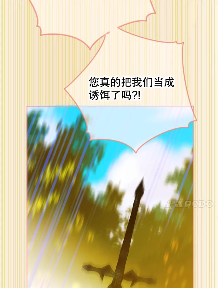 102.jpg
