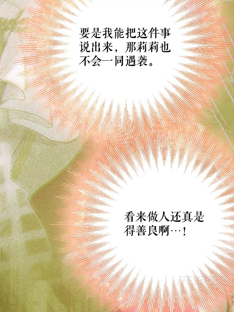 79.jpg