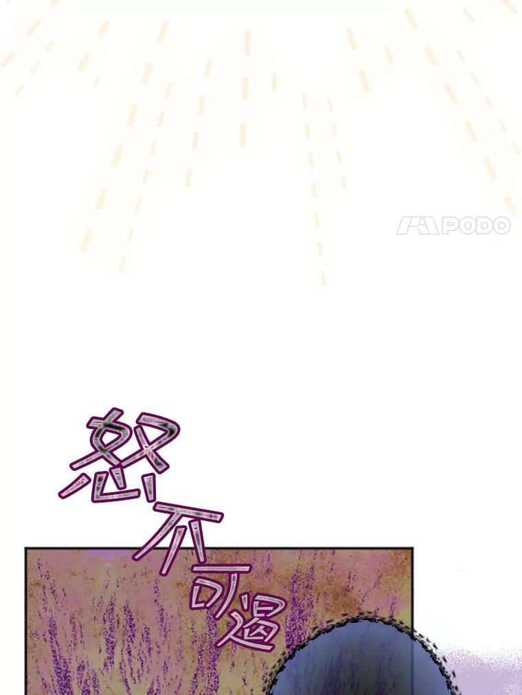 86.jpg