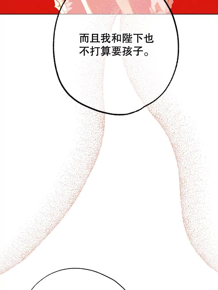 94.jpg