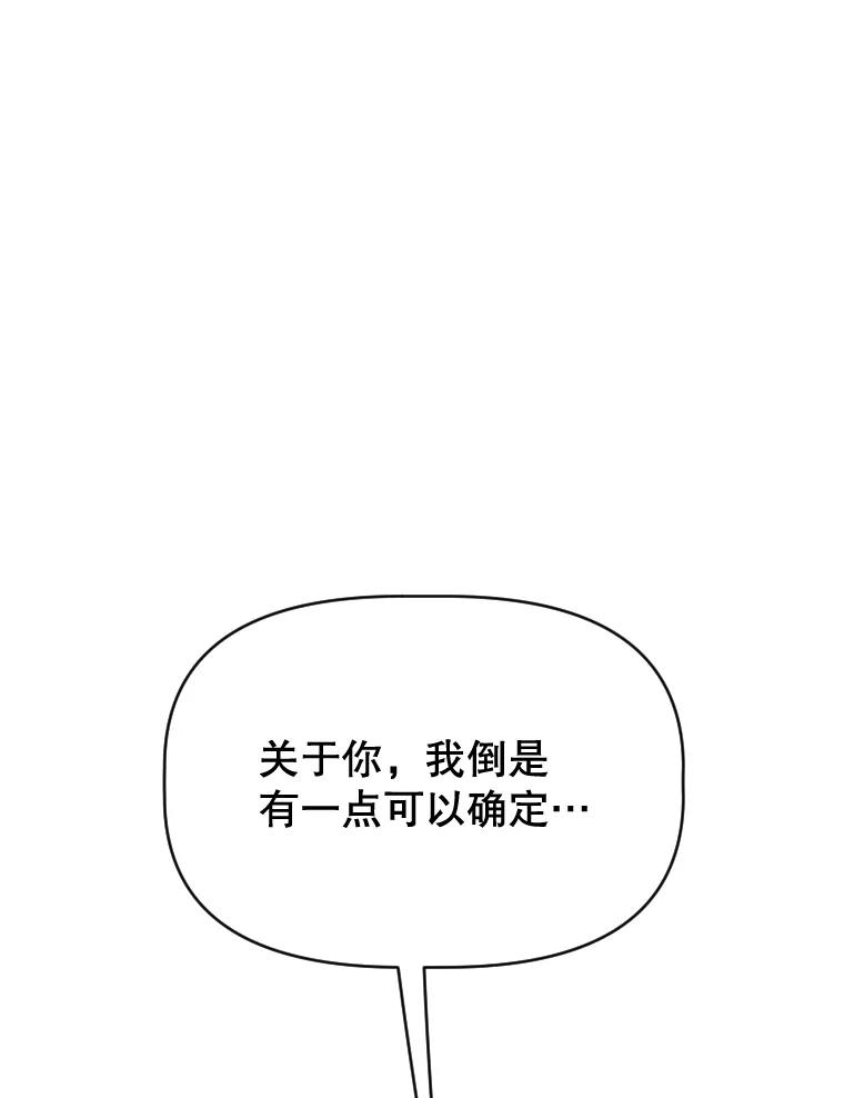 114.jpg
