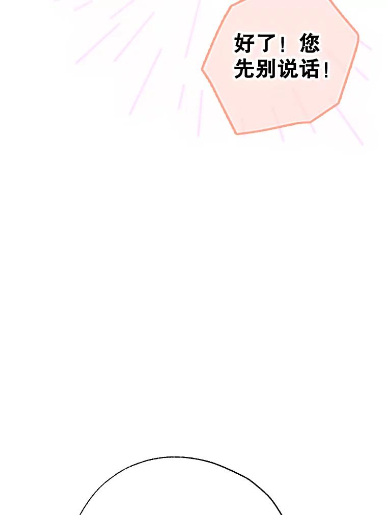 96.jpg