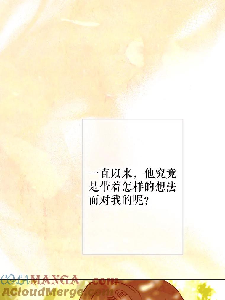 89.jpg