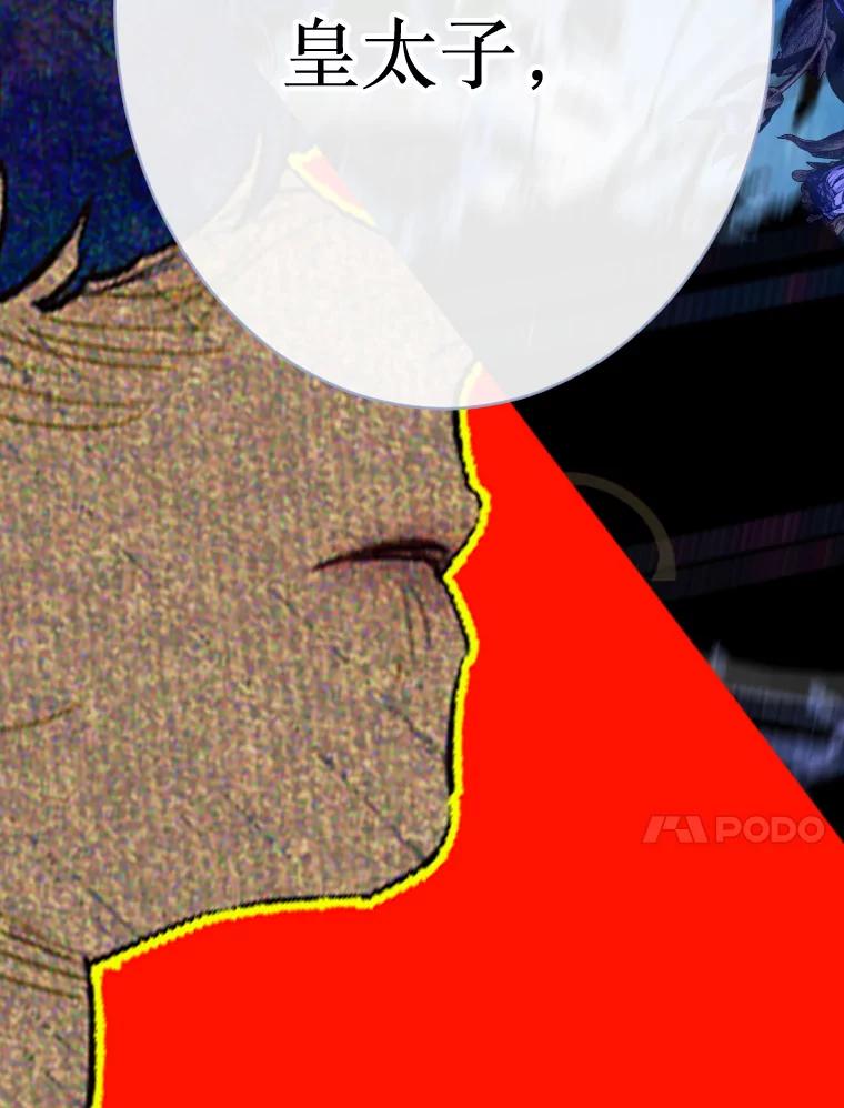 103.jpg