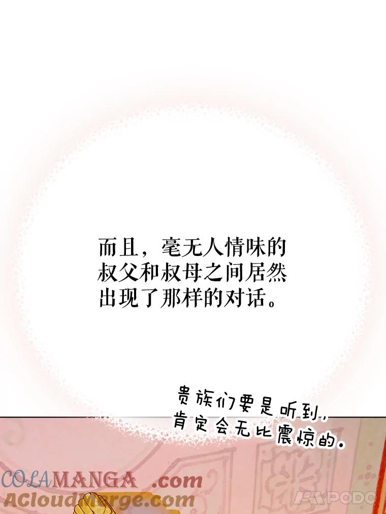 77.jpg