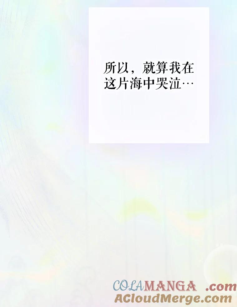 85.jpg