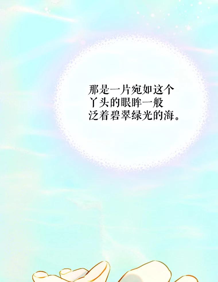 77.jpg