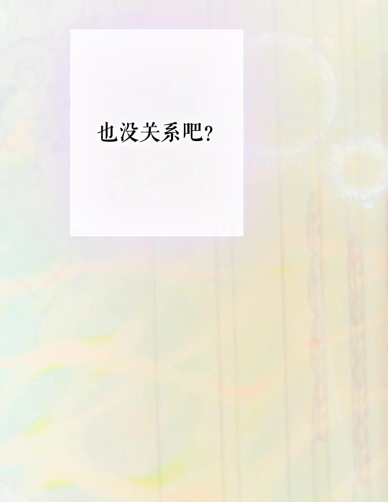 86.jpg