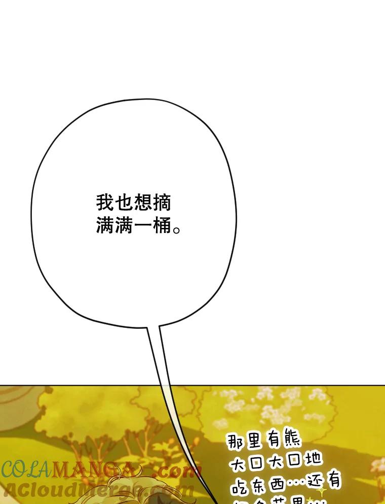 105.jpg