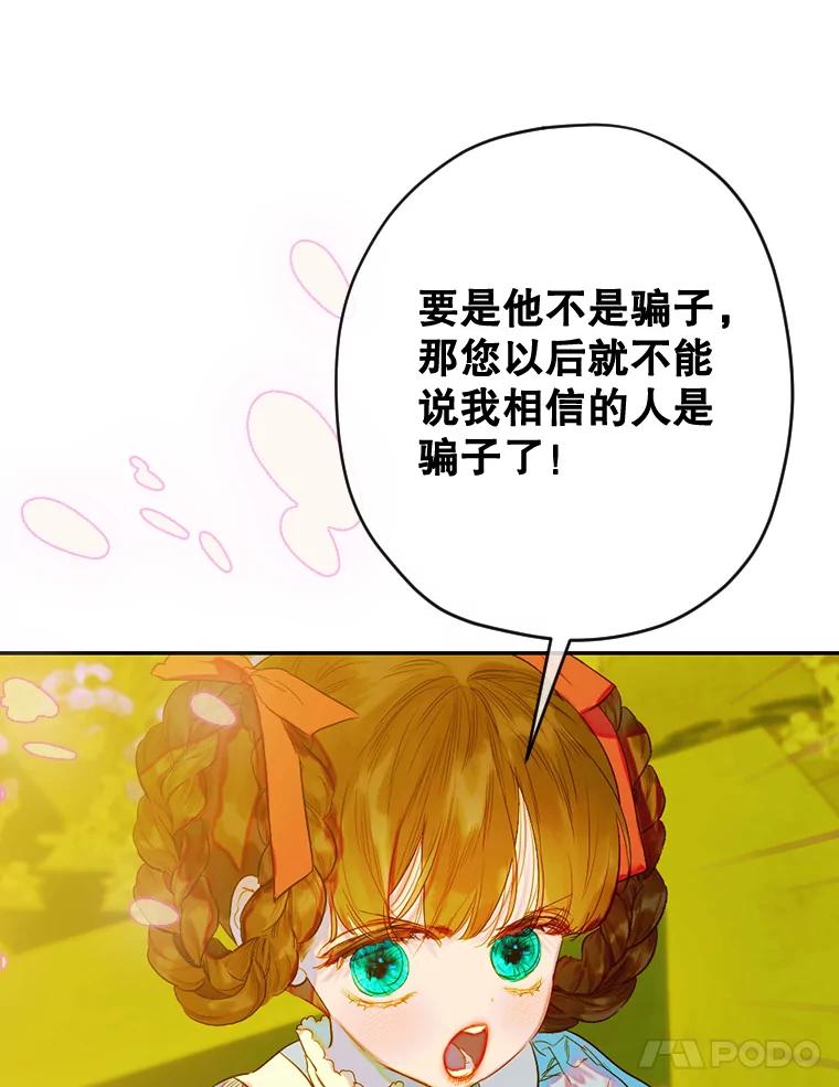 67.jpg