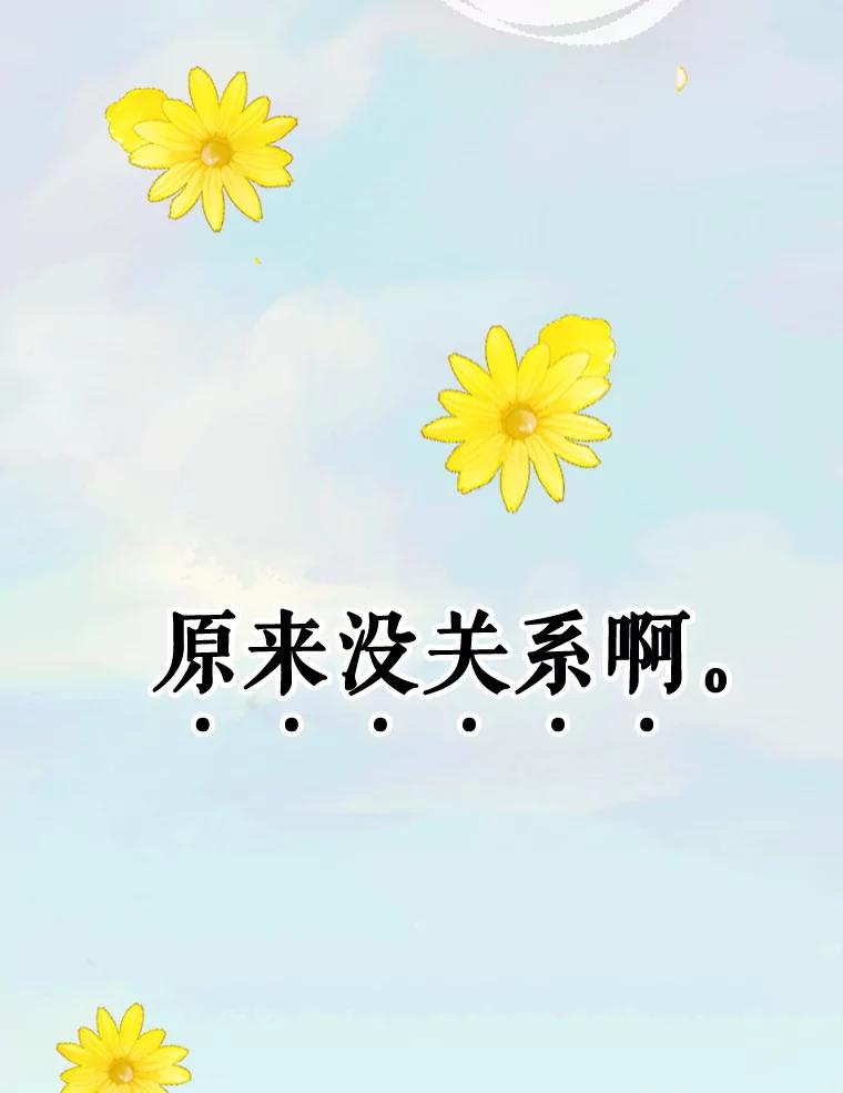 78.jpg