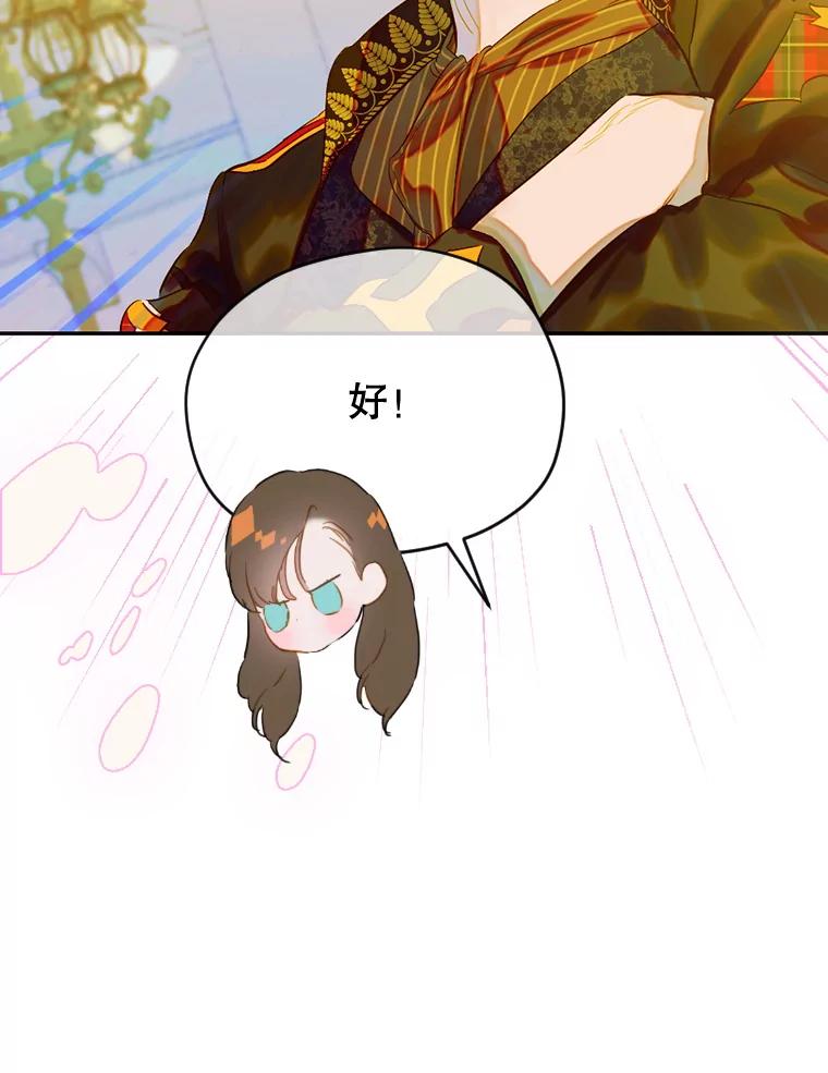 66.jpg