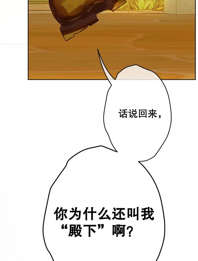 94.jpg