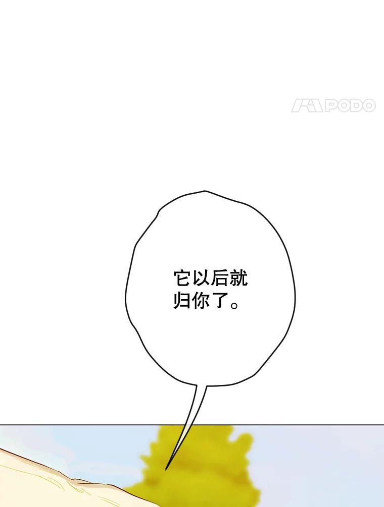 82.jpg