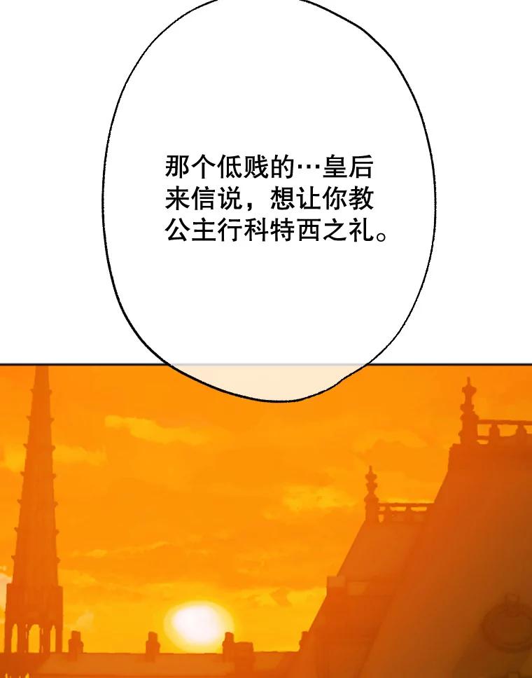 86.jpg