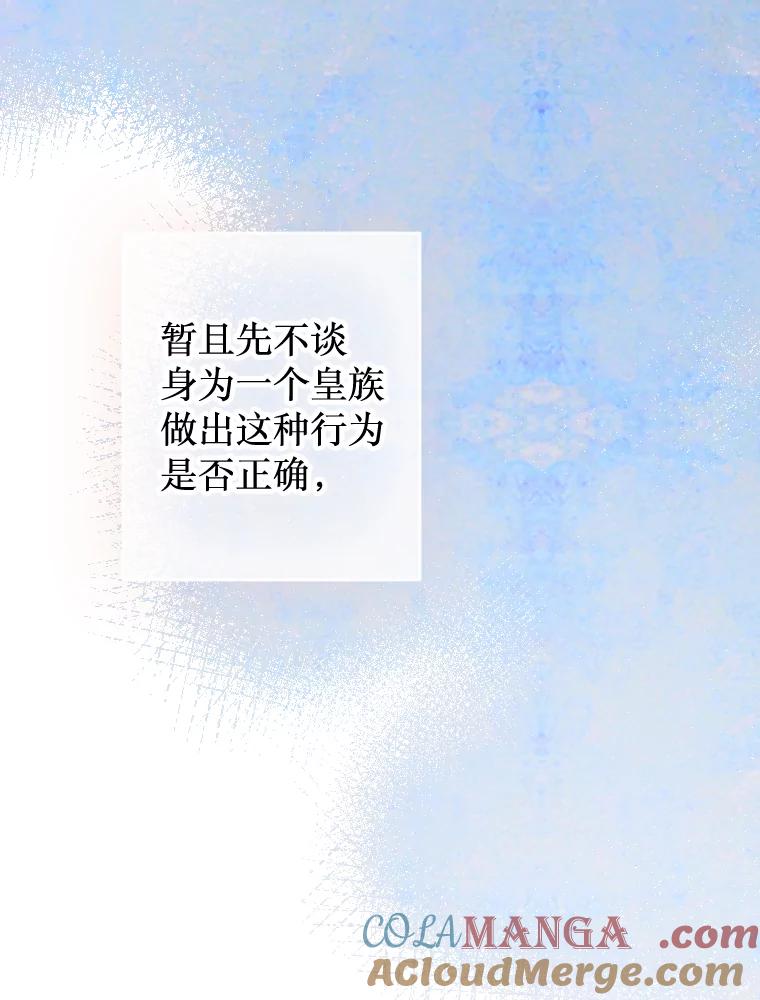 73.jpg