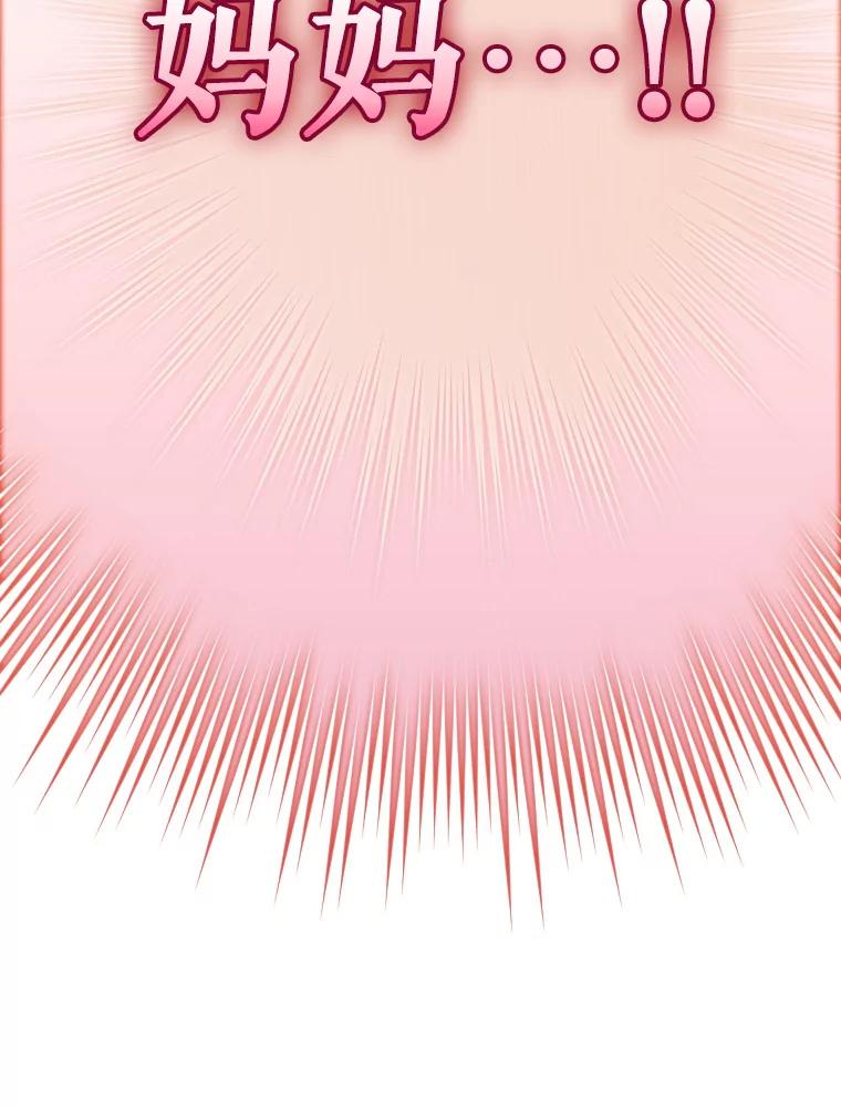 100.jpg