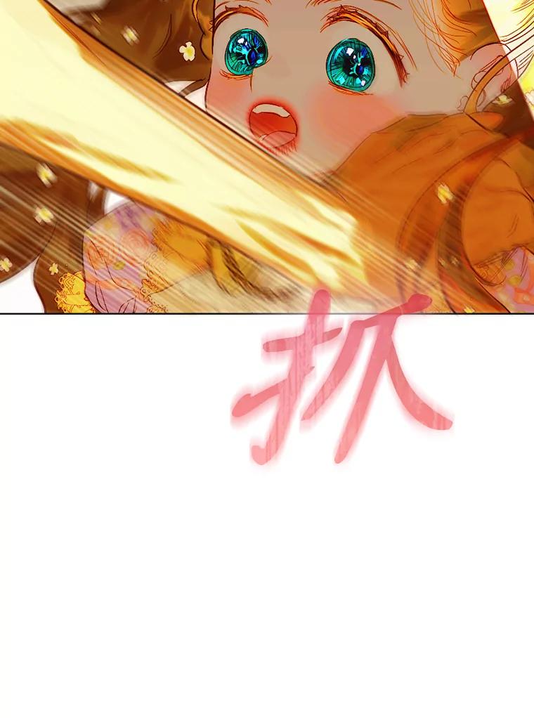 138.jpg