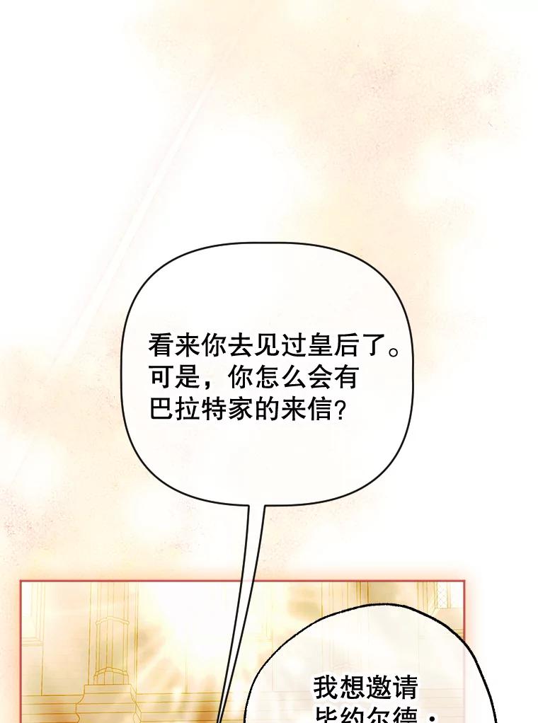 119.jpg