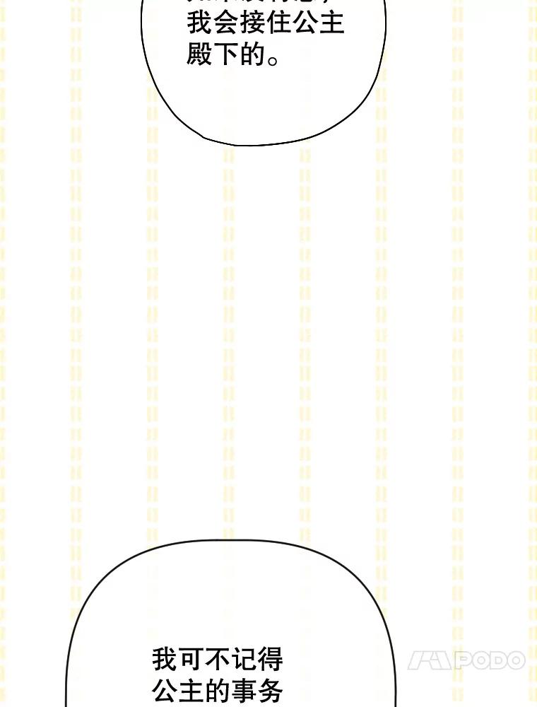 108.jpg