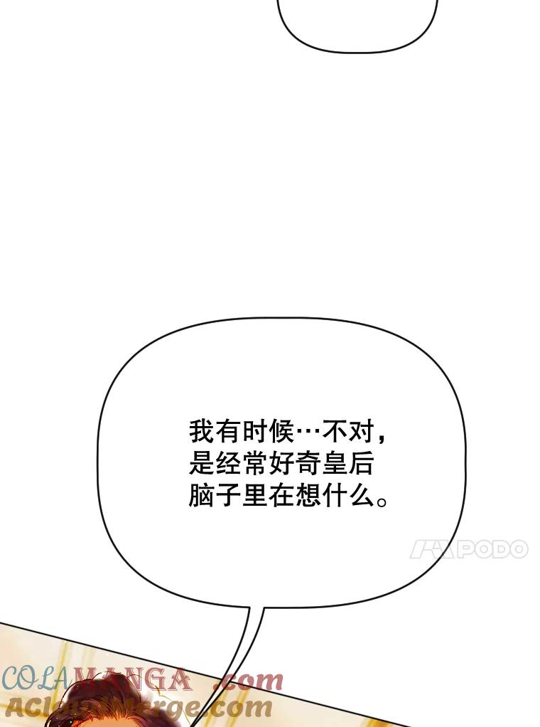 121.jpg