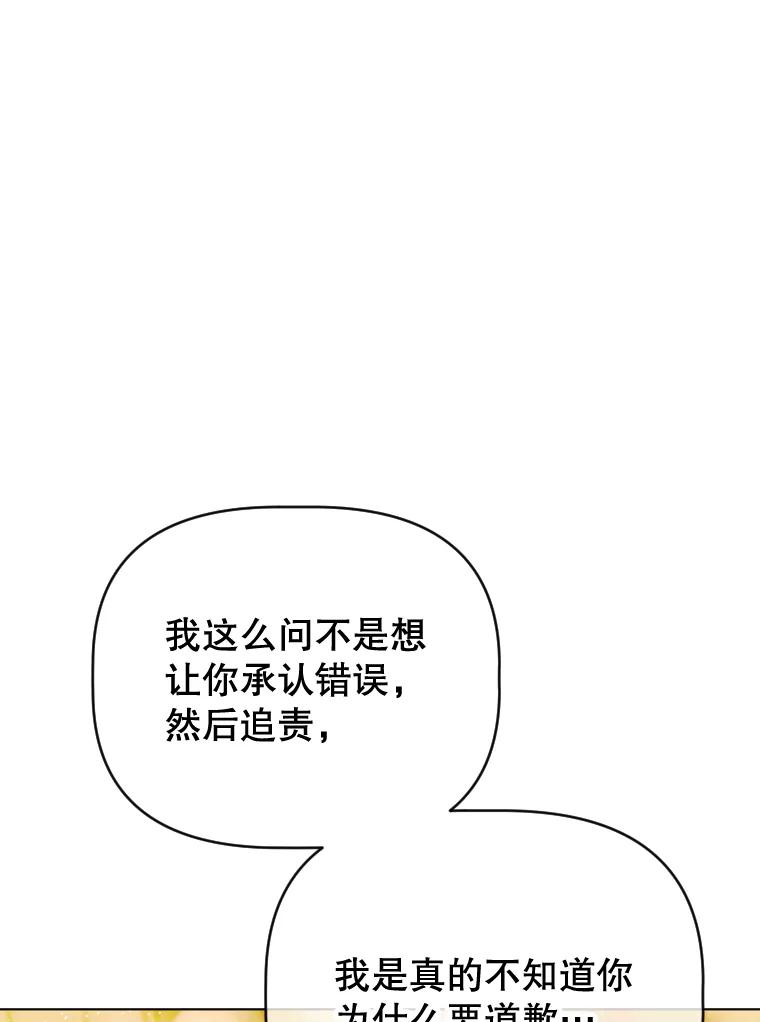 114.jpg