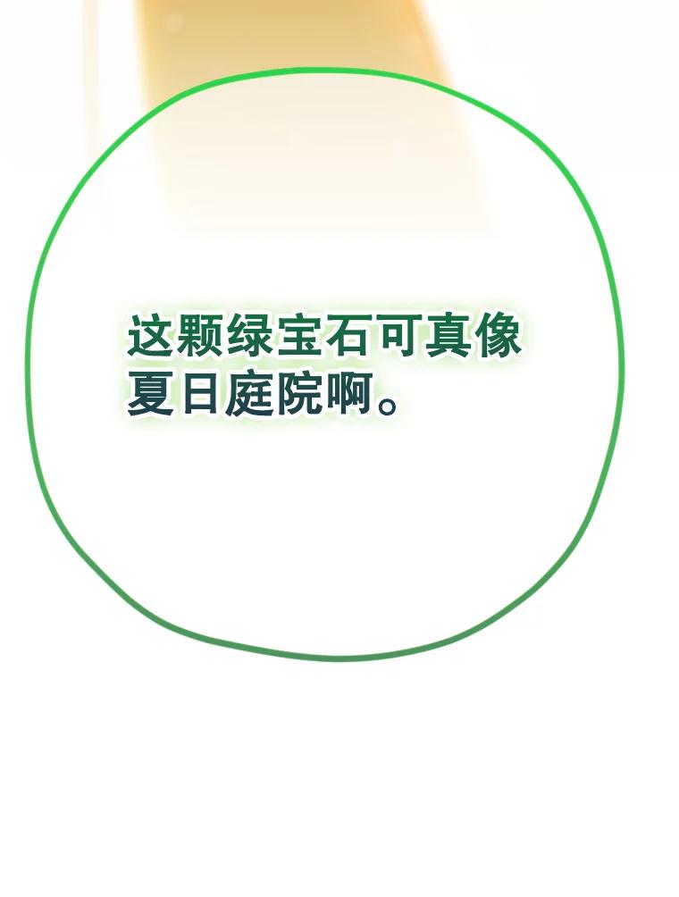 103.jpg