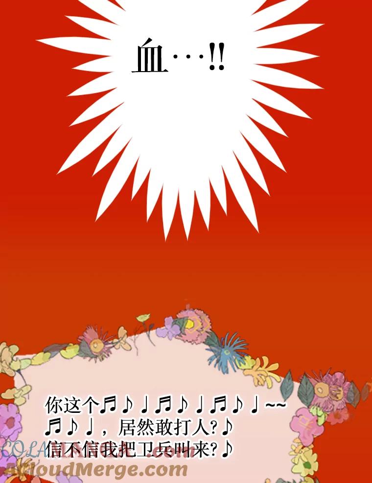 73.jpg