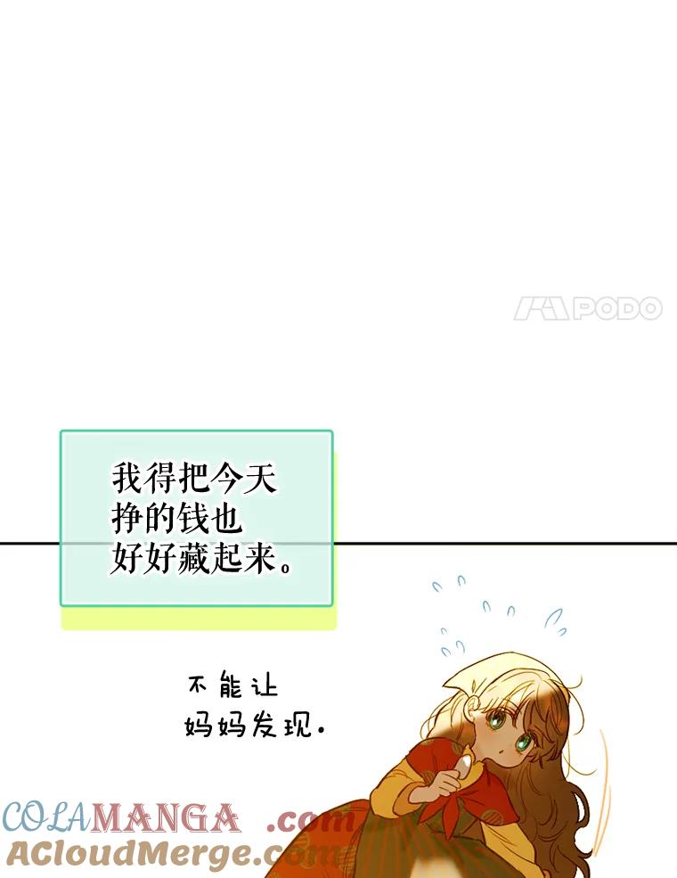 85.jpg