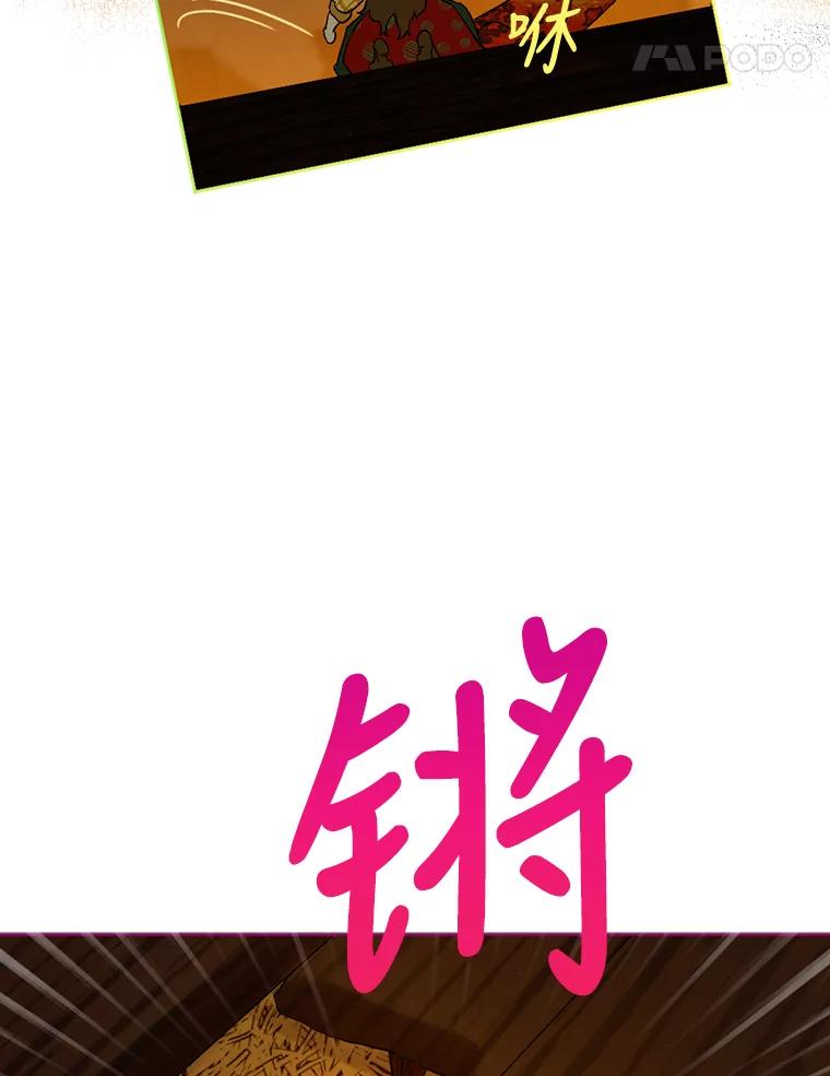 82.jpg