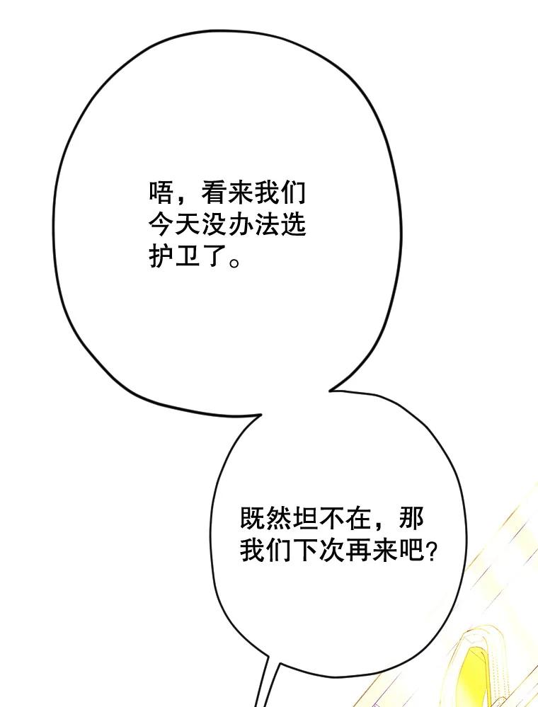 88.jpg
