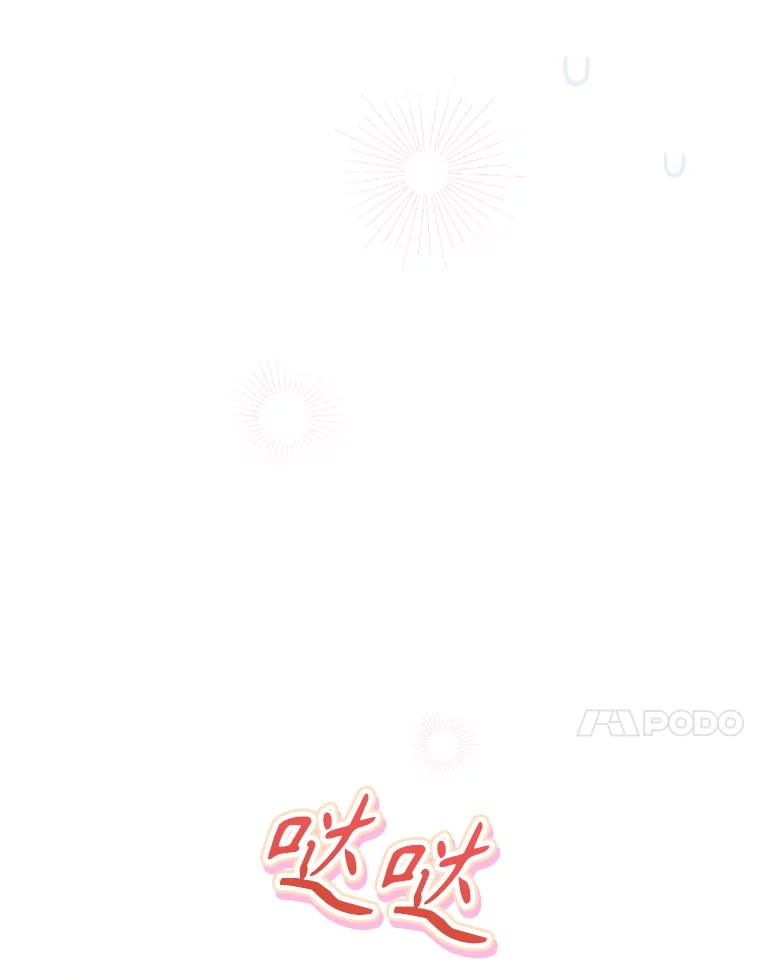 138.jpg