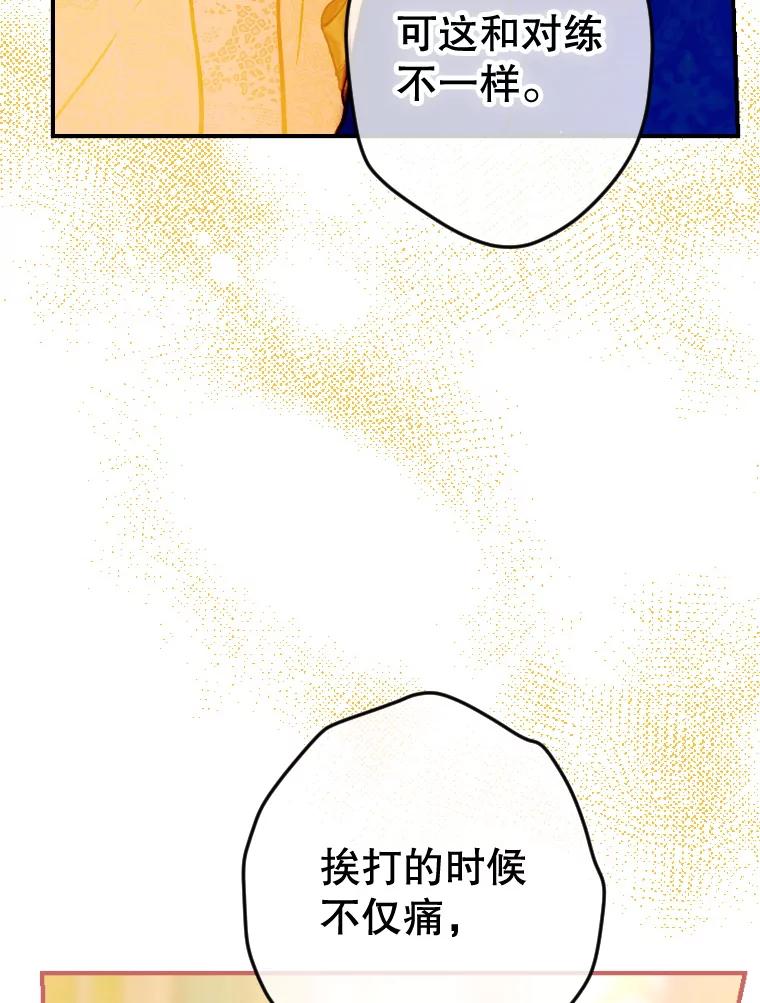 118.jpg