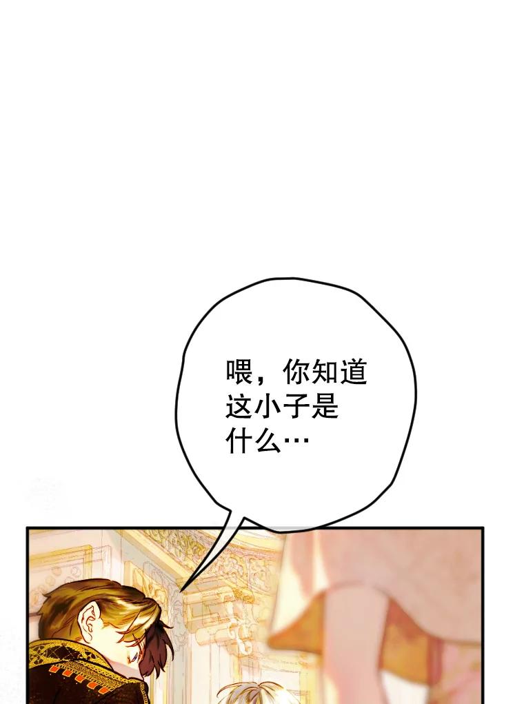 68.jpg