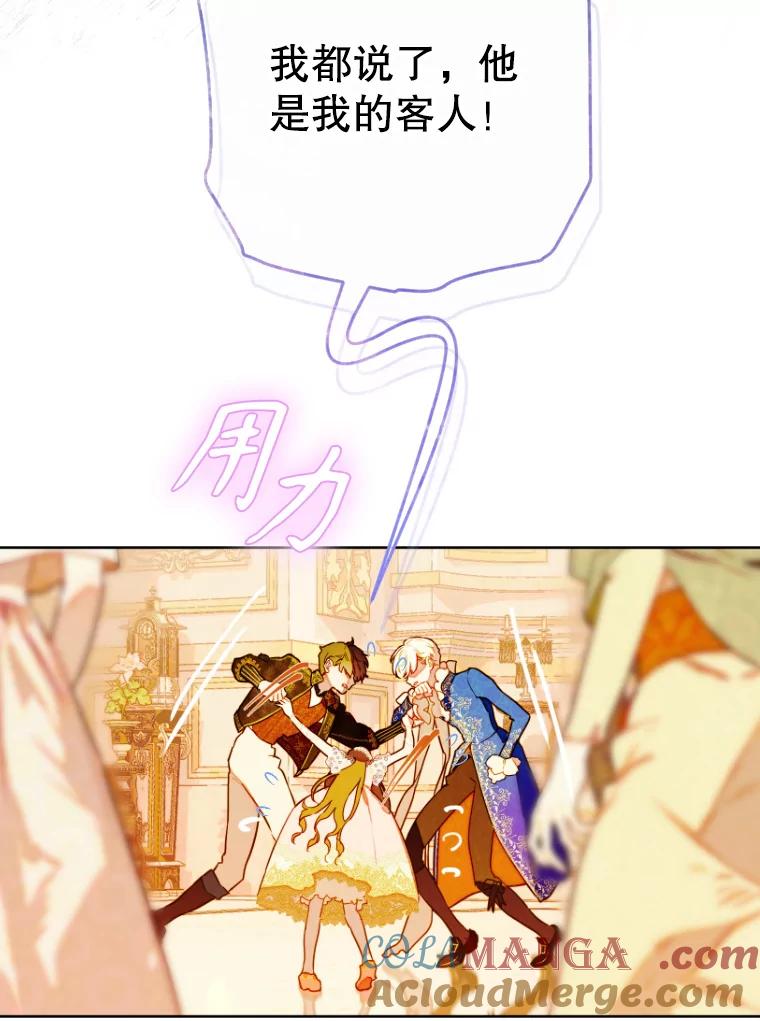 65.jpg