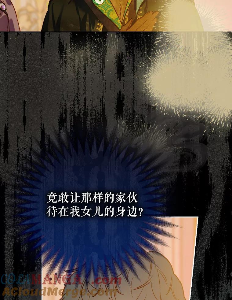 112.jpg