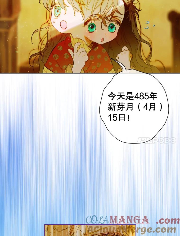 125.jpg
