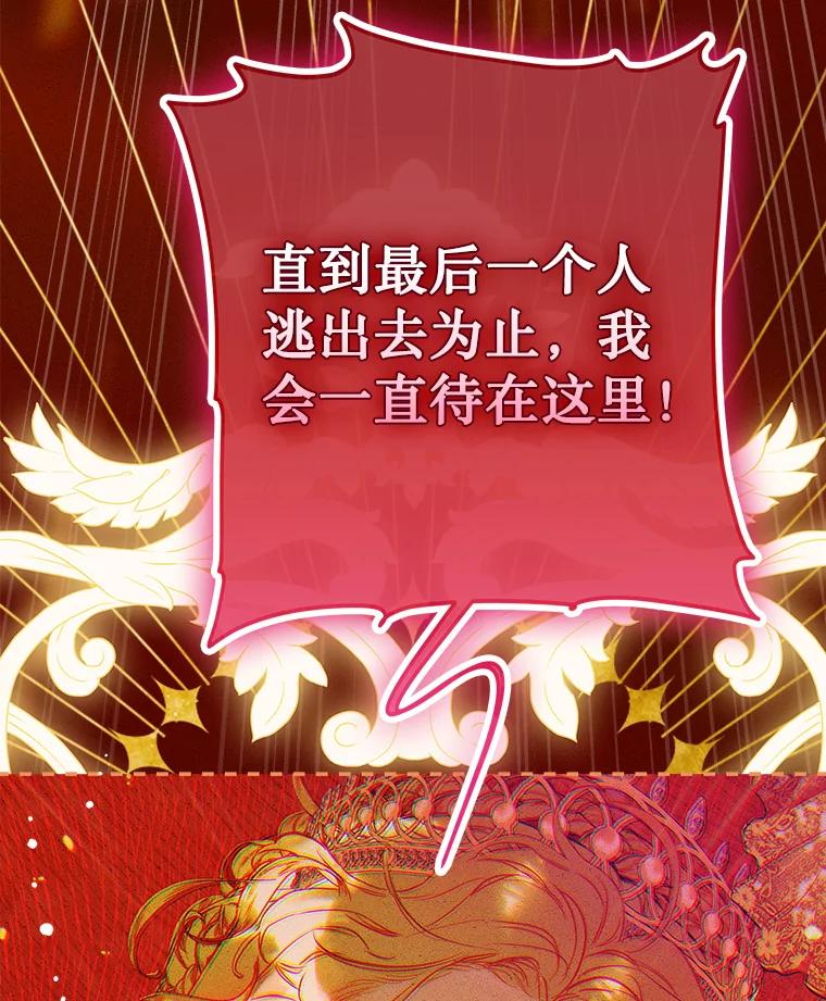 118.jpg
