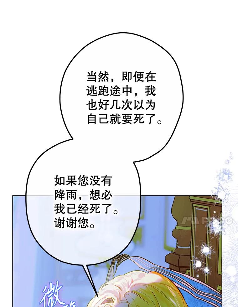 122.jpg